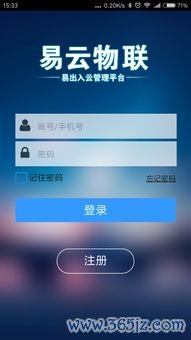 苹果下载欧易要下载其他软件_欧易平台app下载官网 苹果下载欧易要下载其他软件_欧易平台app下载官网